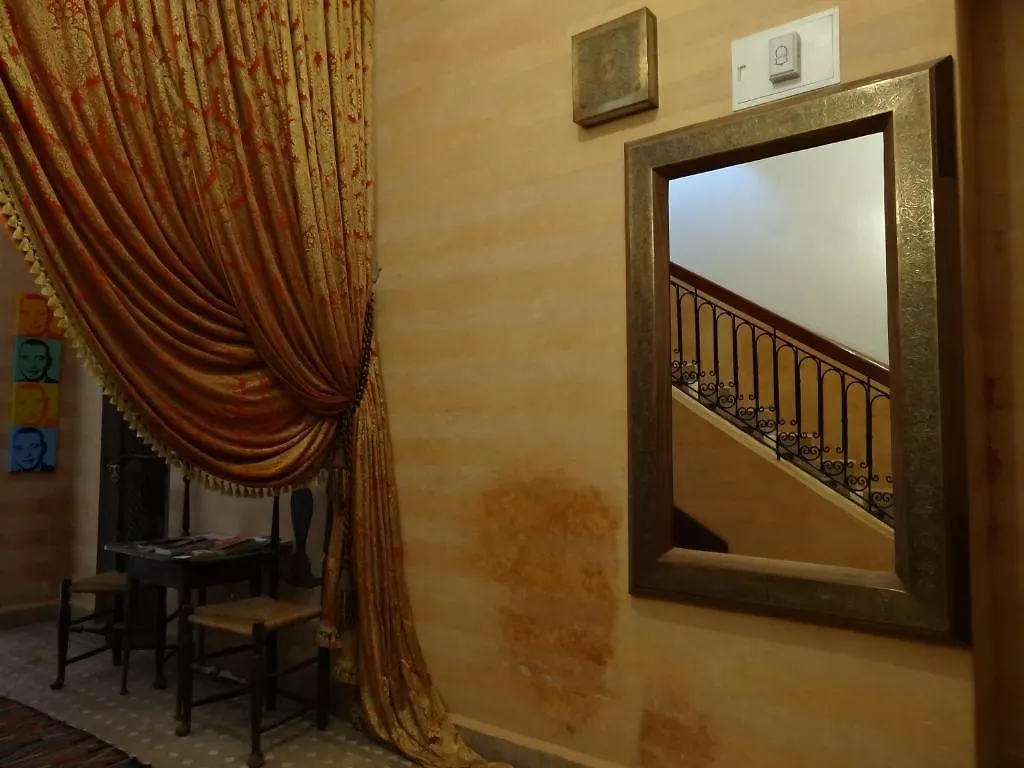 Riad Al Bushra 마라케시