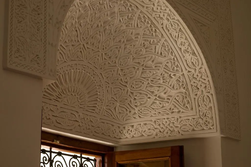 Riad Al Bushra 마라케시